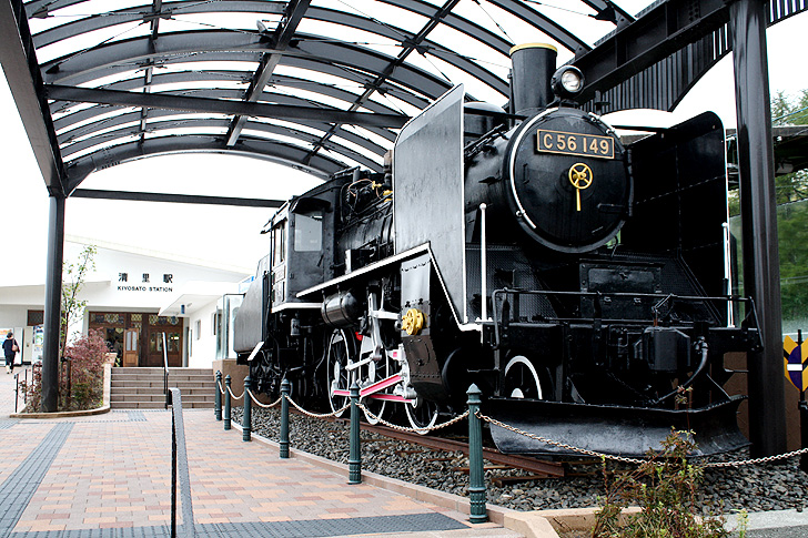 つなぐ人フォーラム2010年 清里駅